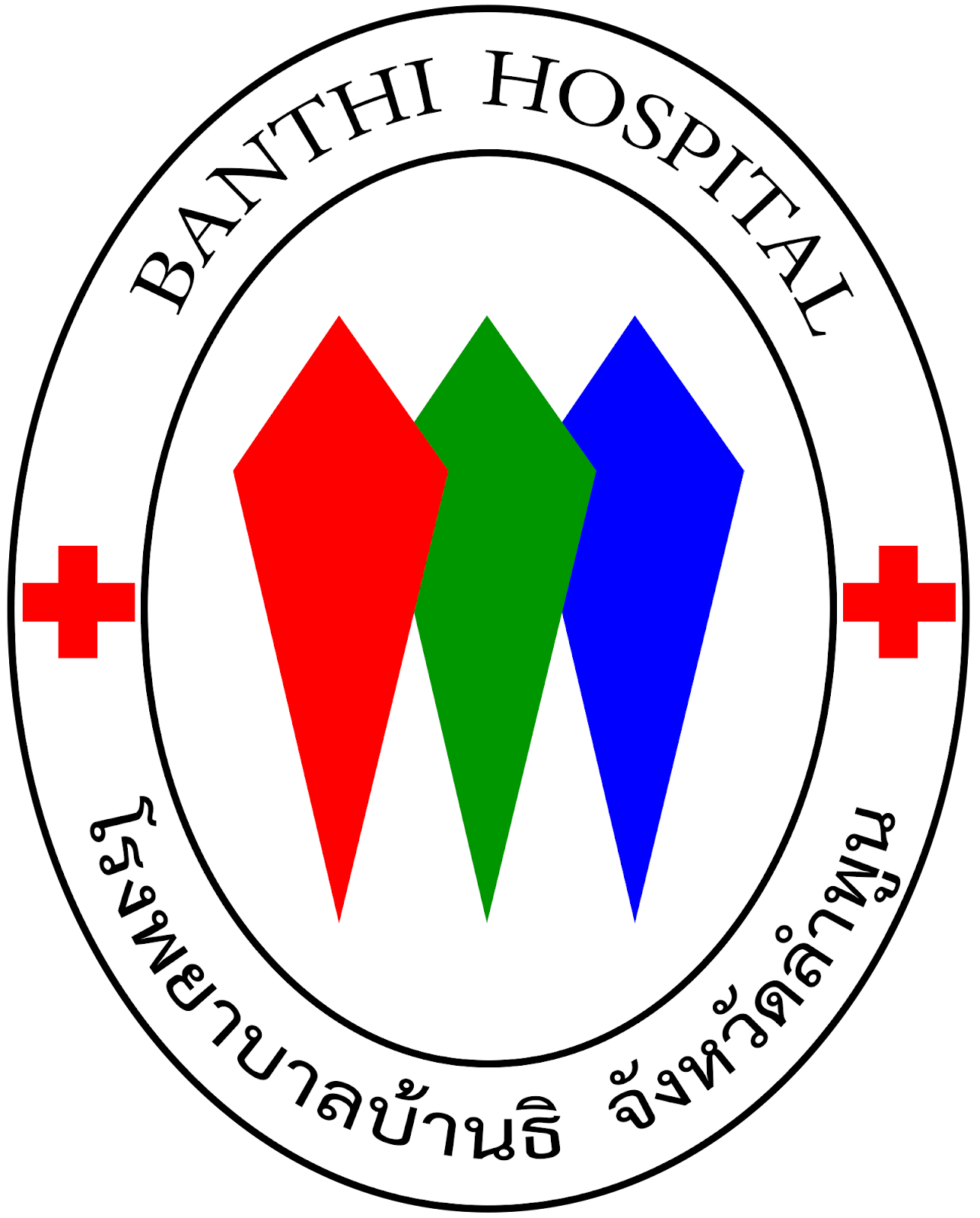 Hospital Logo